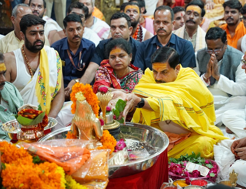 ujjain, Chief Minister participated , Parjanya ritual