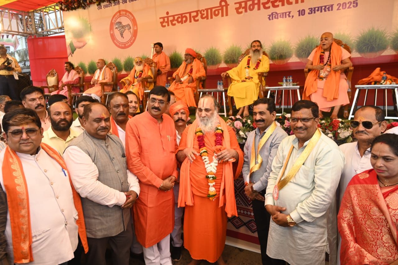 jabalpur,   organization ,Samrasta Kajaliya Festival  