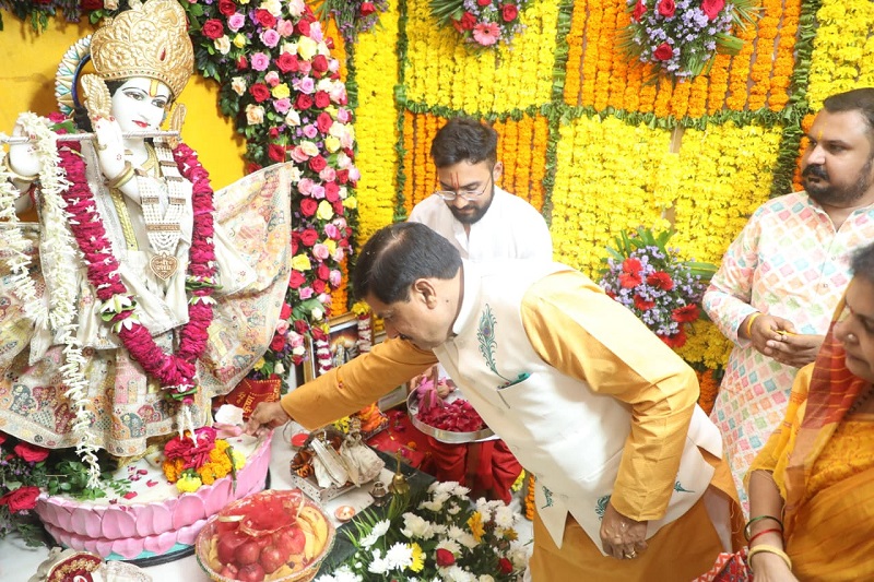 bhopal, Chief Minister , Janmashtami festival
