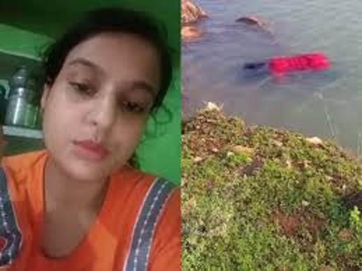 shivpuri,   girl committed suicide ,“I love you”  
