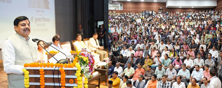 bhopal, Journalism is responsible,Chief Minister Dr. Yadav