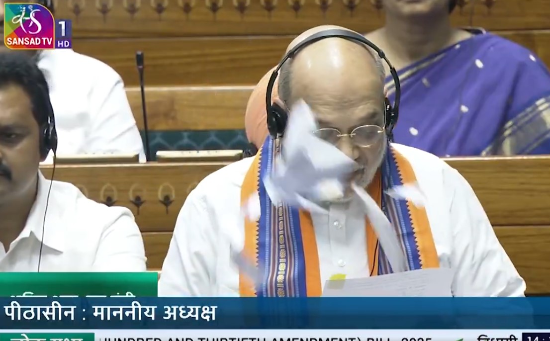 new delhi, Three bills related , JPC