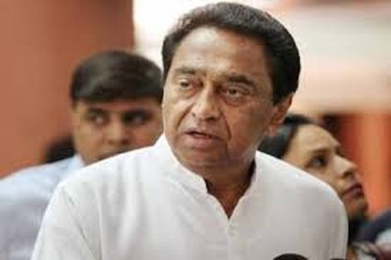 bhopal, Kamal Nath, Lok Sabha undemocratic
