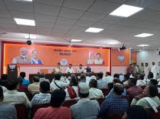 bhopal, Many leaders and workers, joined BJP