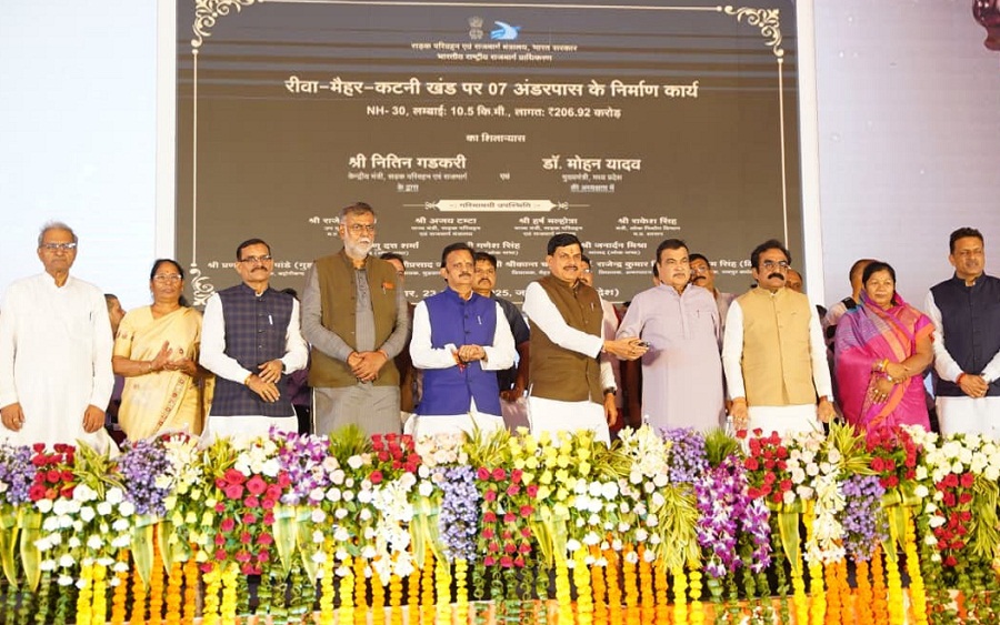 jabalpur, Union Minister Gadkari , largest flyover 