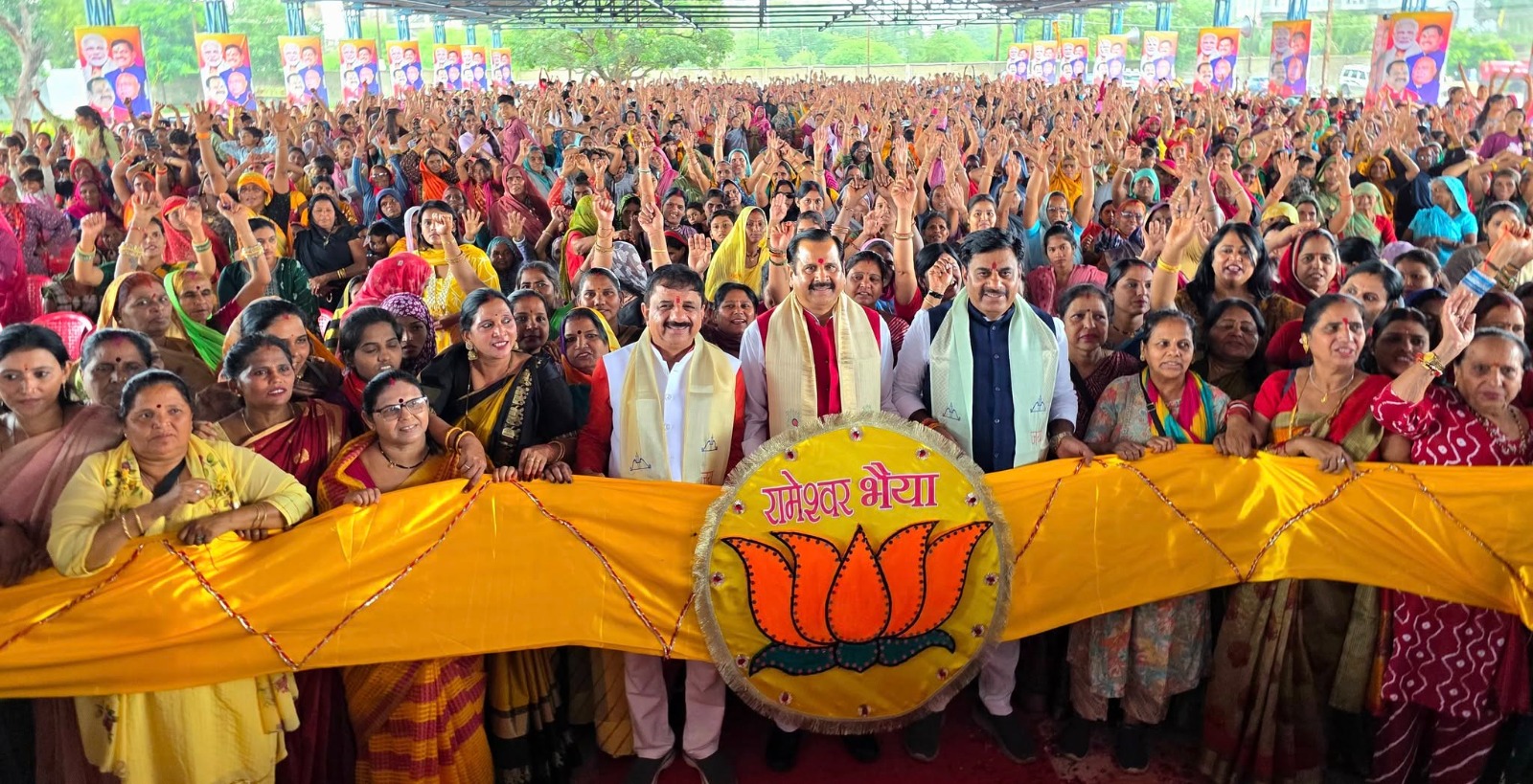 bhopal, BJP state in-charge, Raksha Bandhan festival