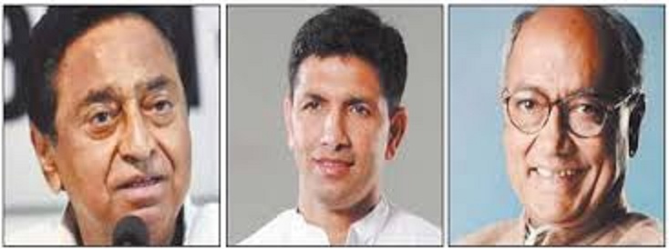 bhopal, Jeetu spoke , Diggi-Kamal Nath