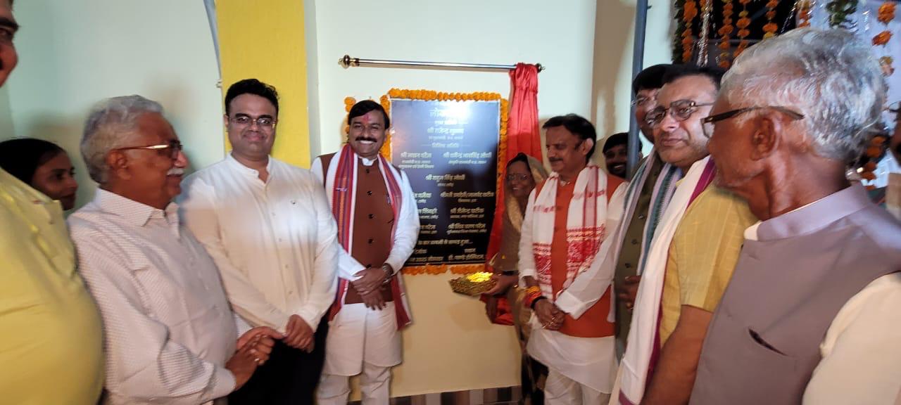 bhopal, Ayushman Yojana , Deputy Chief Minister Shukla