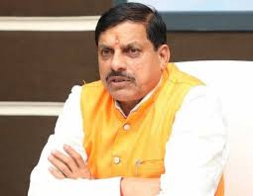 bhopal, Chief Minister , expressed grief  