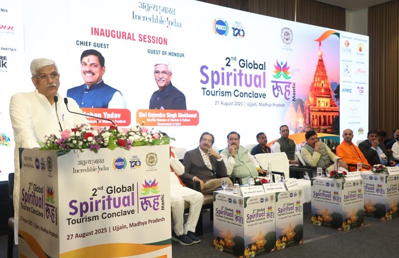 ujjain, Madhya Pradesh,   Gajendra Singh Shekhawat