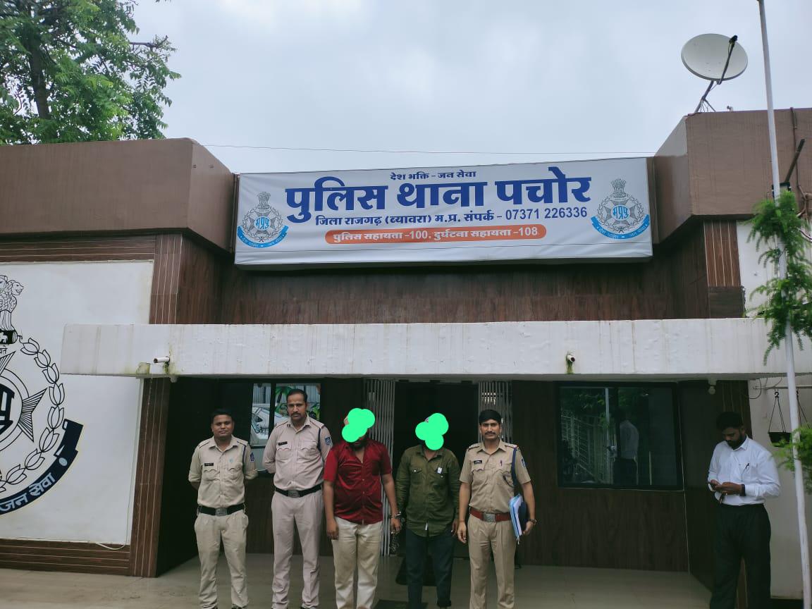 rajgarh, Two accused arrested, empty houses