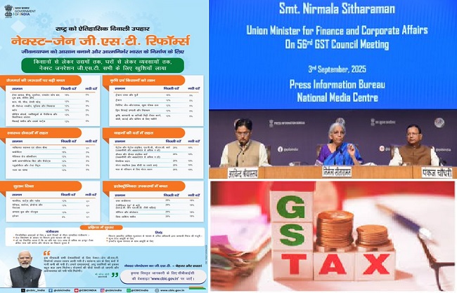 new delhi, GST slab changed , became costlier