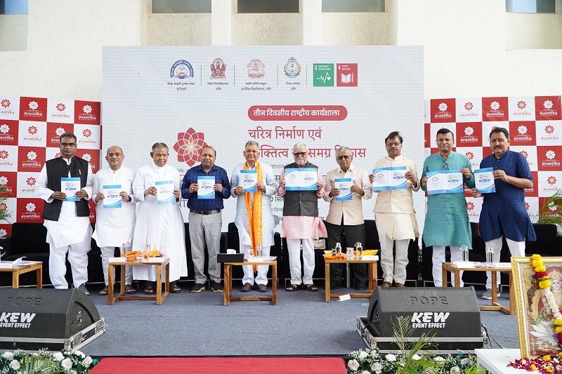 ujjain,   correct,Minister Parmar