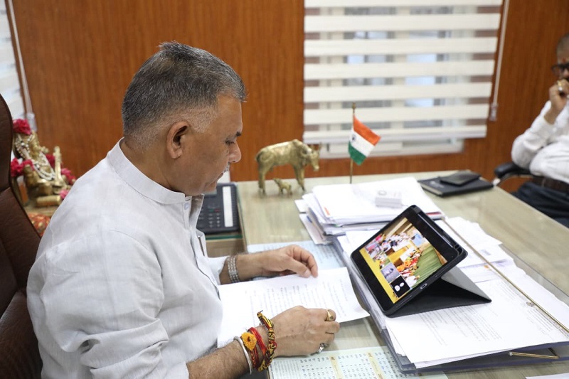 bhopal, Higher Education Minister ,virtually addressed  