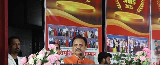 bhopal,   possibilities and opportunities , Deputy Chief Minister Shukla