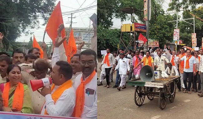 bhopal, Bharatiya Kisan Union, Madhya Pradesh