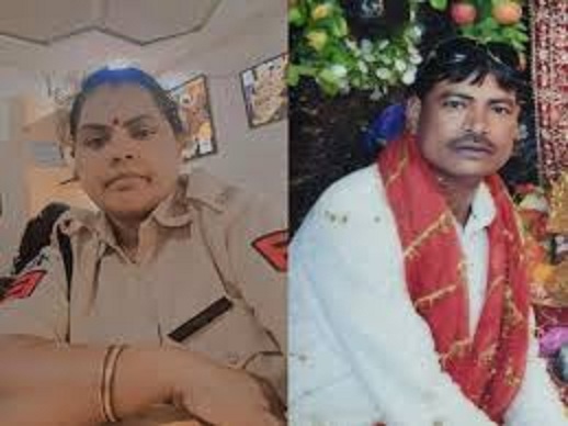 sidhi, Lady head constable ,murdered 