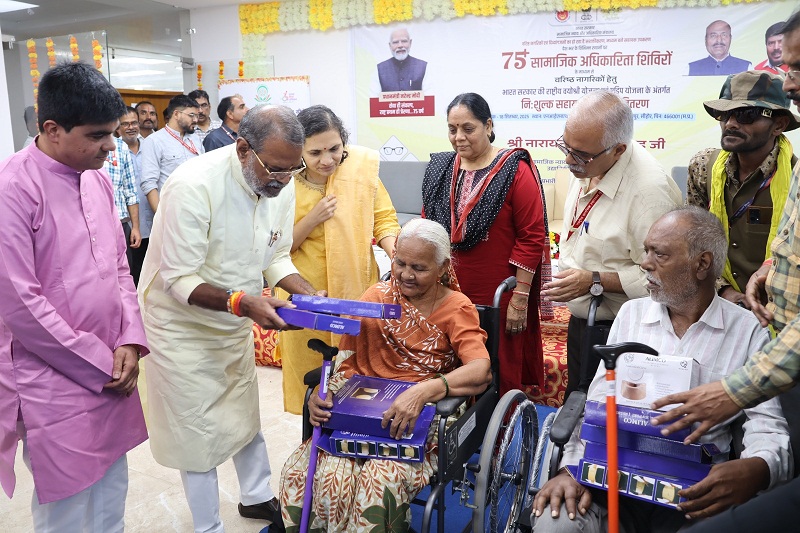 sehore, Disabled people , Minister Kushwaha