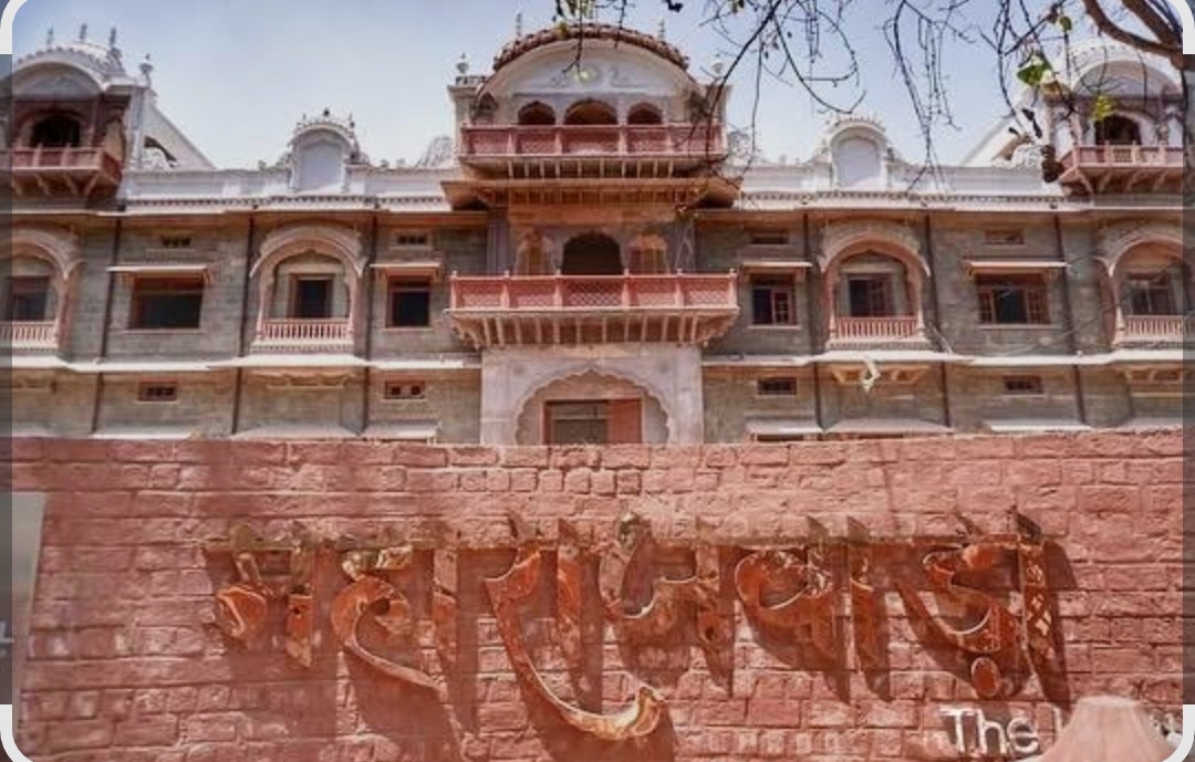 ujjain, Fraud ,creating fake website  