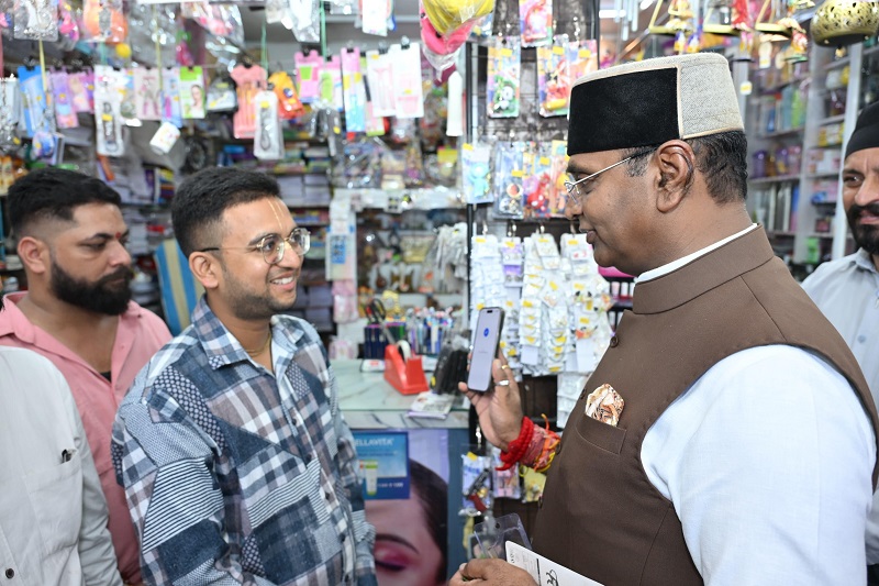 bhopal,  “adopt Swadeshi”,   Minister Sarang participated