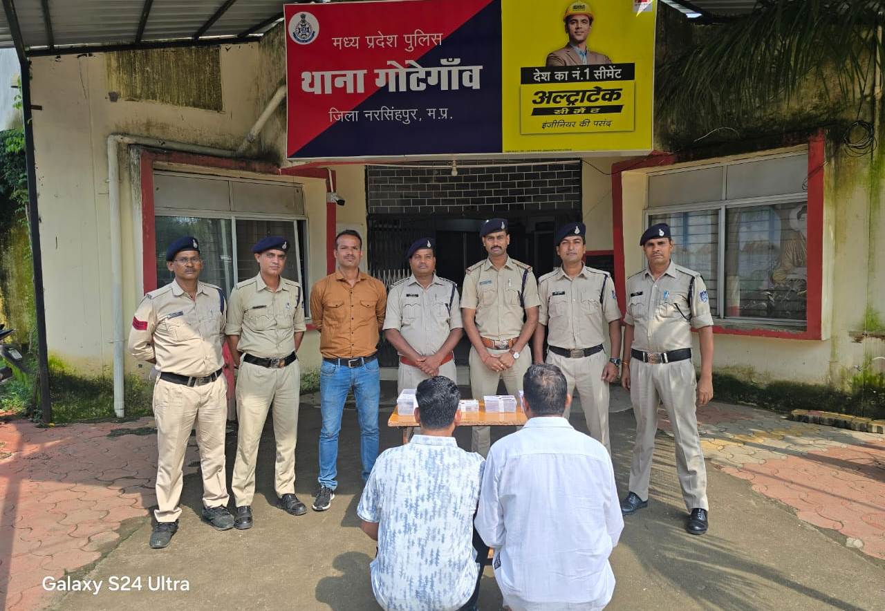 narsihpur, Two accused arrested , llegal weapons 