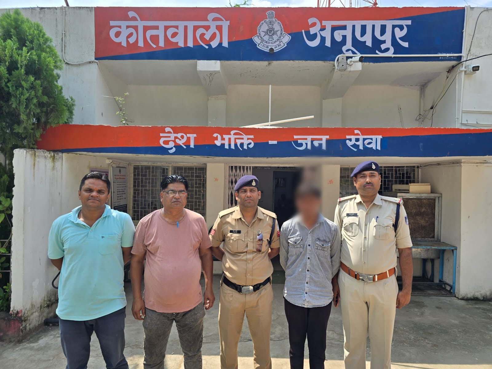 anuppur,   absconding accused, Chhattisgarh
