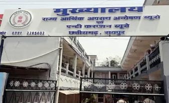 raipur, EOW raids ,coal and liquor scam 