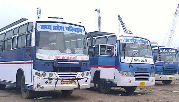 bhopal, Madhya Pradesh ,Transport Department 