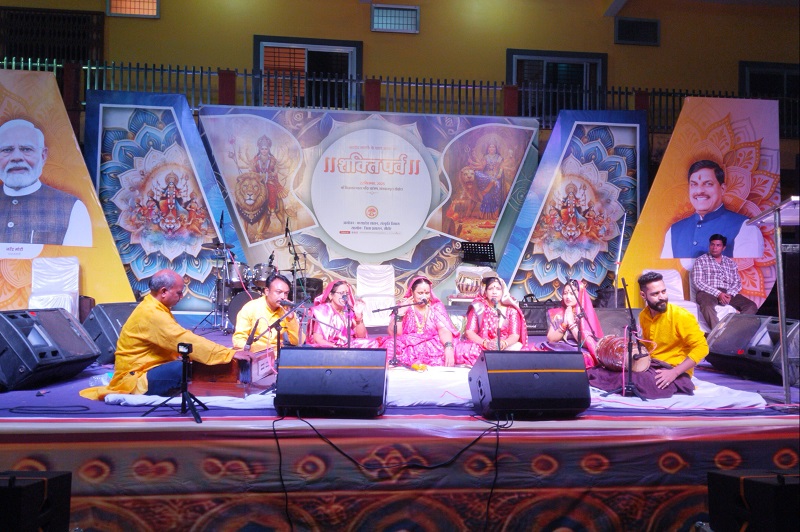 bhopal, Presentations of folk singing,  Maa Vijayasan Mata Temple