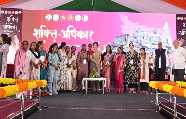 patna, Women should realise , Priyanka Gandhi