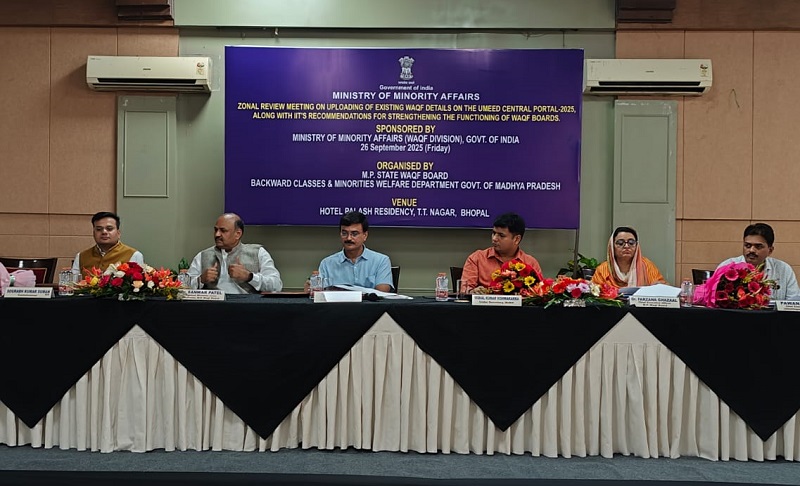 bhopal, Madhya Pradesh , Waqf properties  