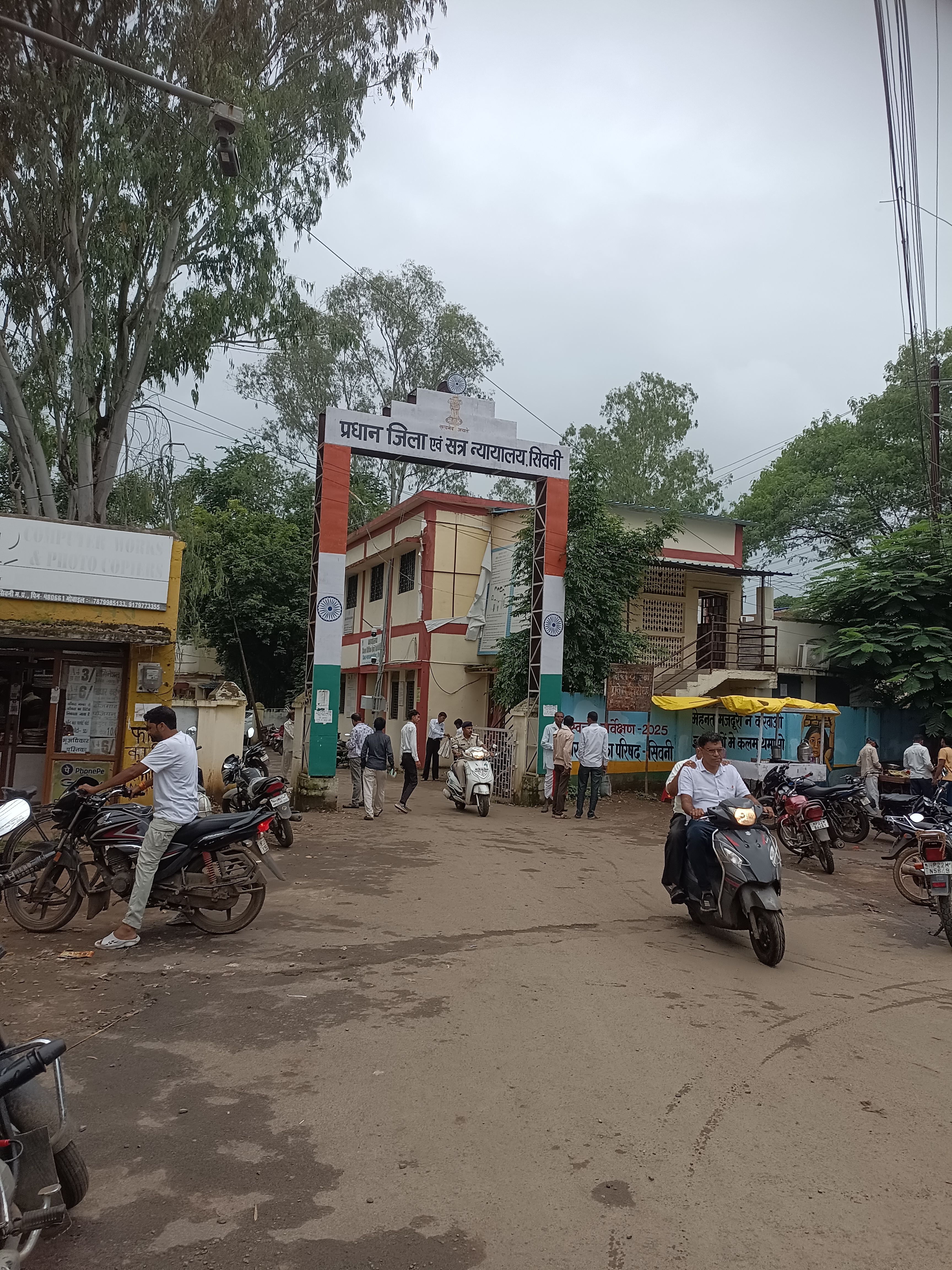 seoni, Police uncovered, double murder case