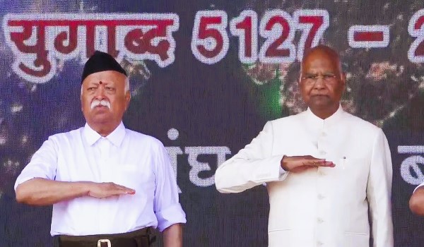 nagpur, Democratic path , Sangh