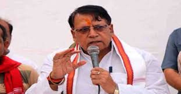 bhopal, Former minister ,surrounded the government 