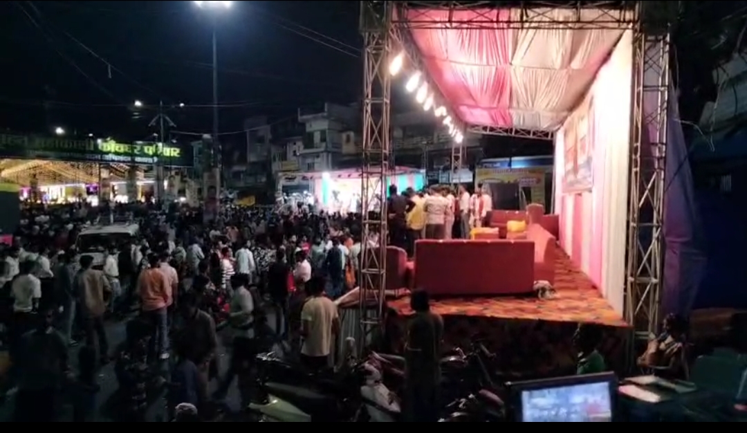 jabalpur, Bullets fired, Kanchghar Dussehra procession