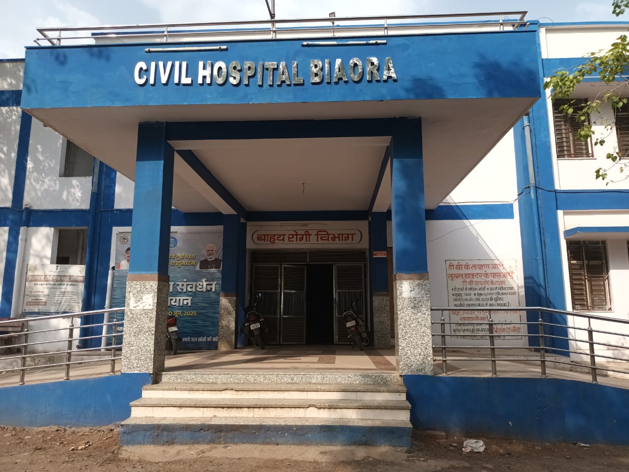 rajgarh, Bike rider dies , hit by tractor