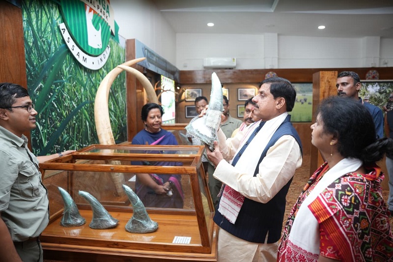 bhopal, Chief Minister ,Convention Centre of Assam