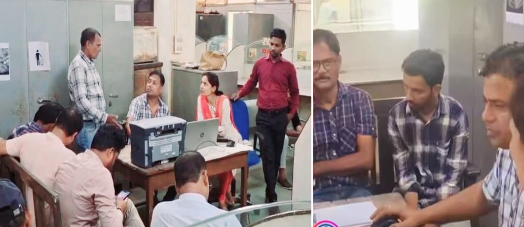 panna, Computer operator , taking a bribe 