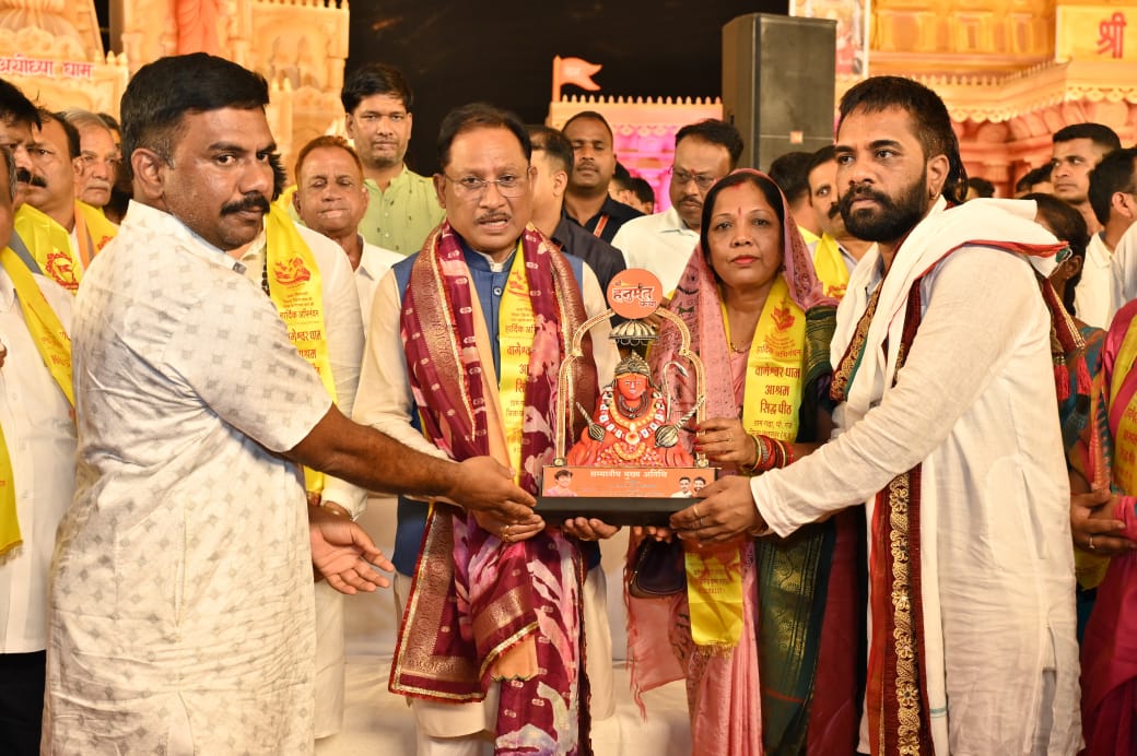 raipur, Cow   status of mother ,Chief Minister Sai