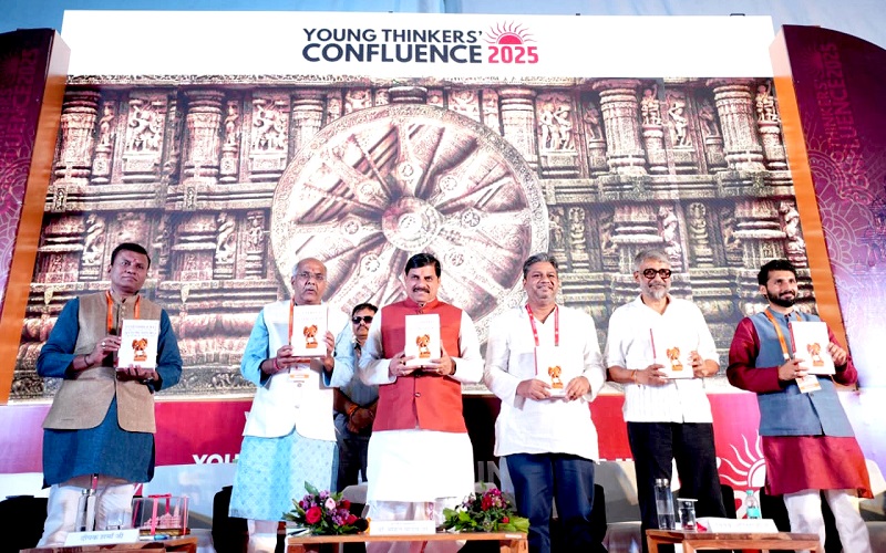 bhopal,  country proud, Chief Minister Dr Yadav