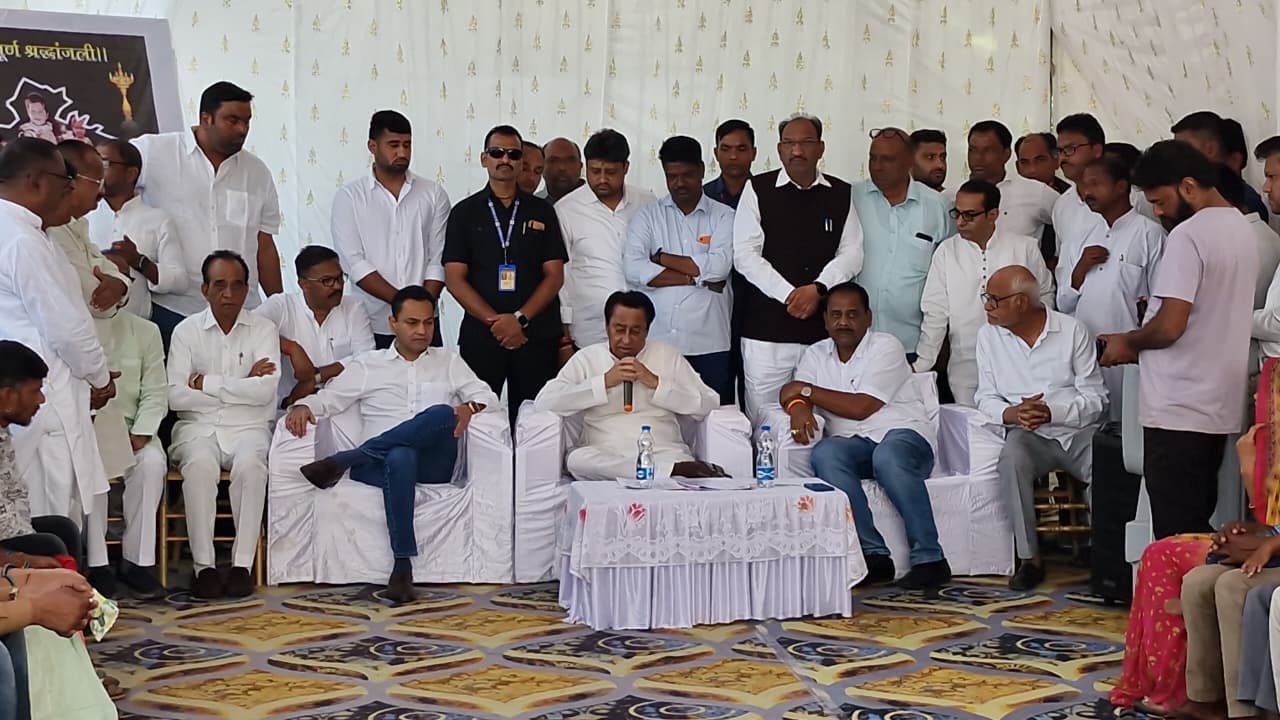 chindwara,   families of the victims, Kamal Nath