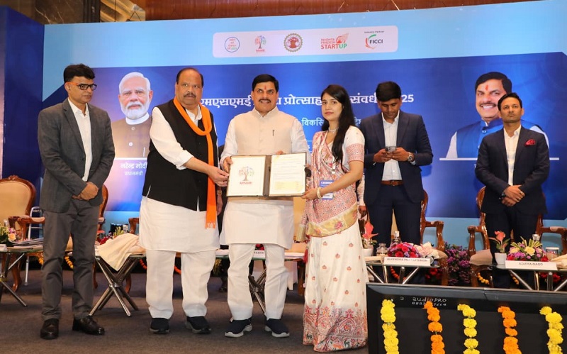 bhopal, MSME is the backbone ,Indian economy 