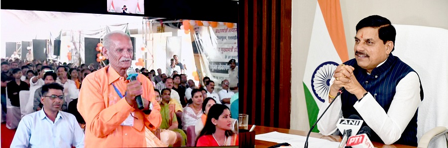 bhopal, Everyone dreams ,  Dr. Yadav