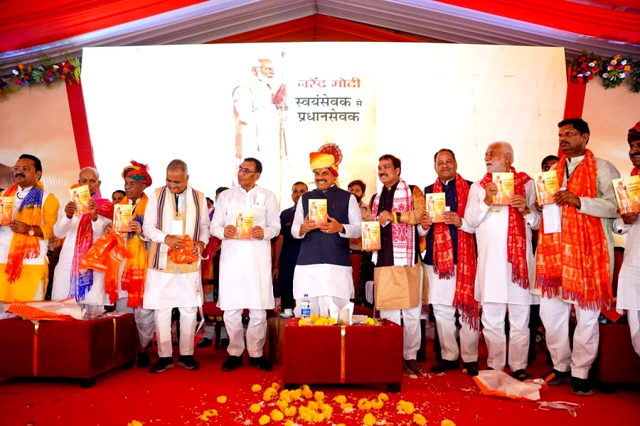 bhopal, Madhya Pradesh government, Dr. Yadav