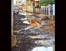 विधायक रामेश्वर शर्मा