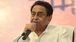 bhopal, Kamal Nath ,took aim