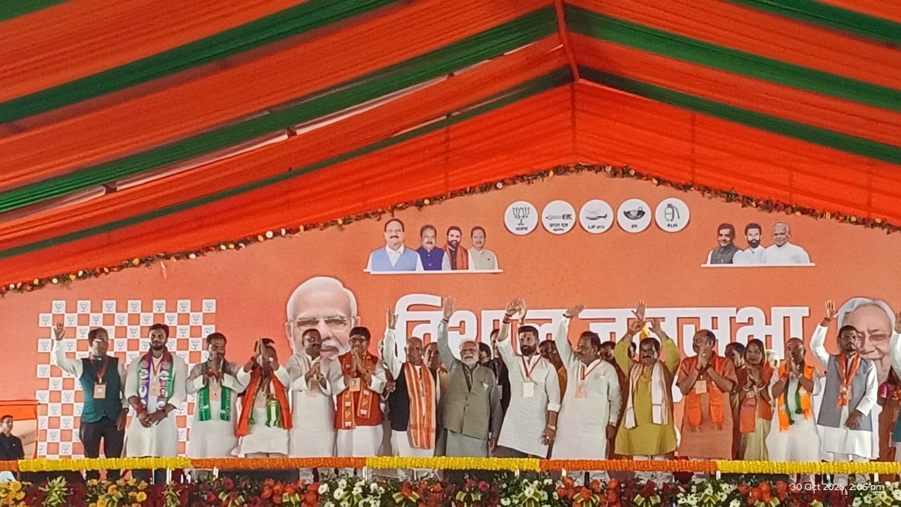 patna,  hunters of Jungle Raj ,Narendra Modi