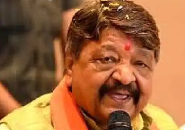 indore, Minister Kailash Vijayvargiya ,Foundation Day program
