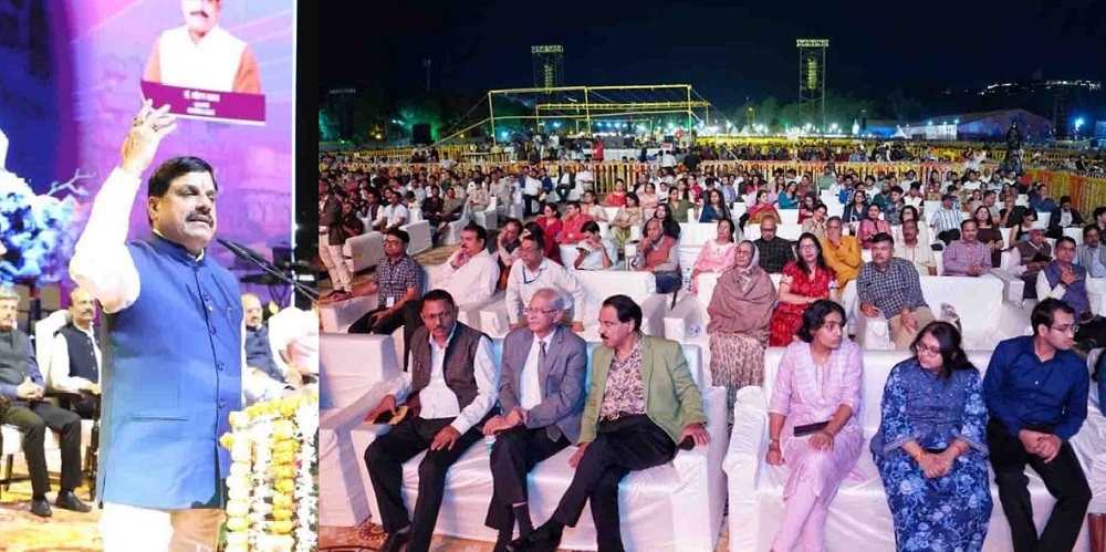 bhopal,   impossible development ,Chief Minister Dr. Yadav