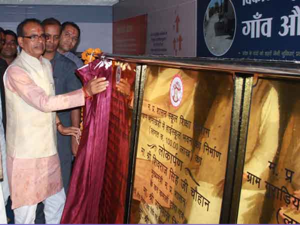 नर्मदा-पार्वती लिंक परियोजना 